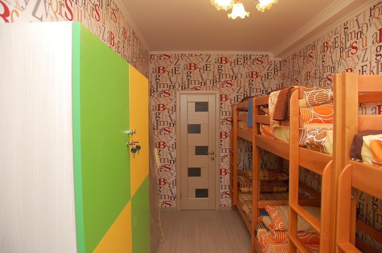 كييف Green Apple Hostel المظهر الخارجي الصورة