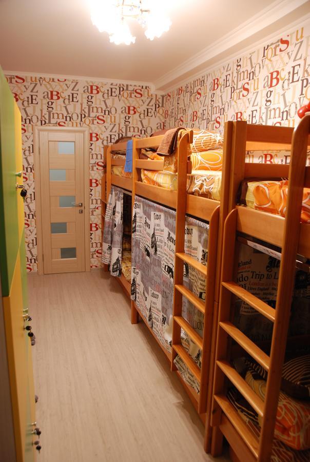 كييف Green Apple Hostel المظهر الخارجي الصورة